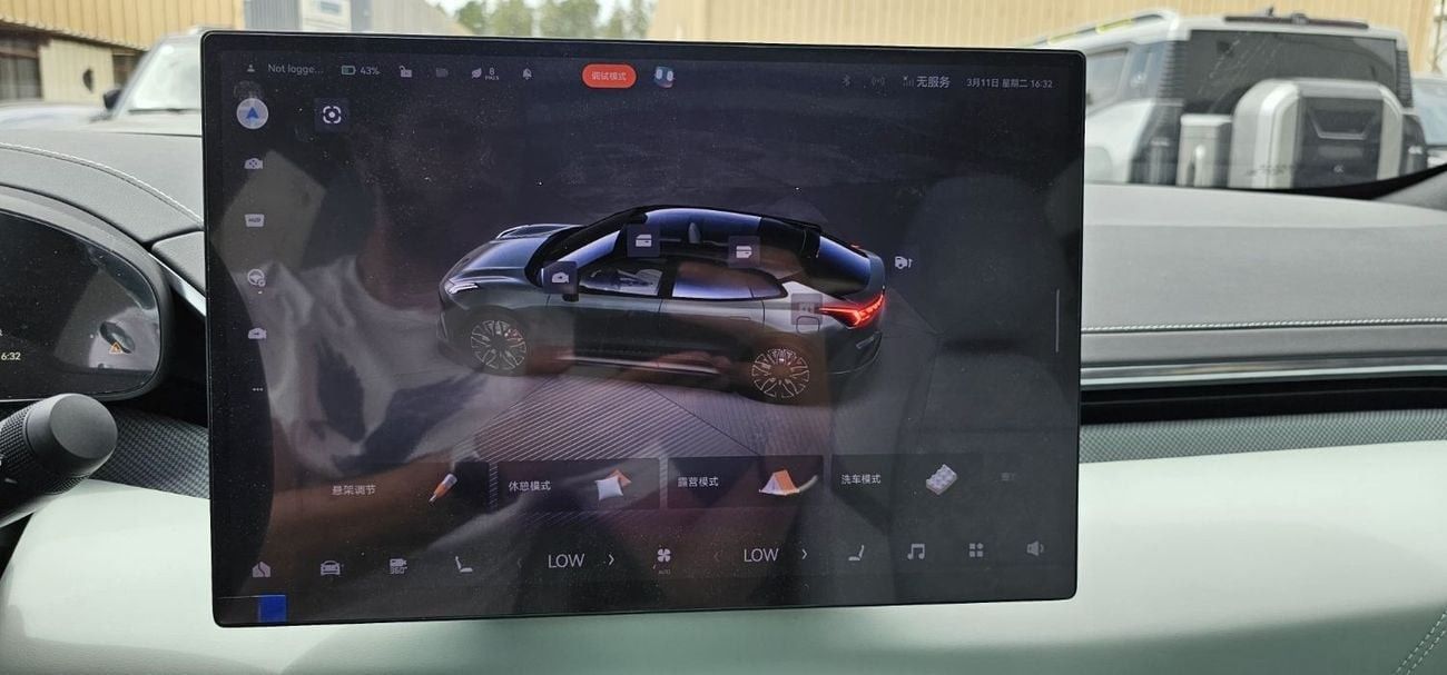 زيكر 001 Long Range RWD