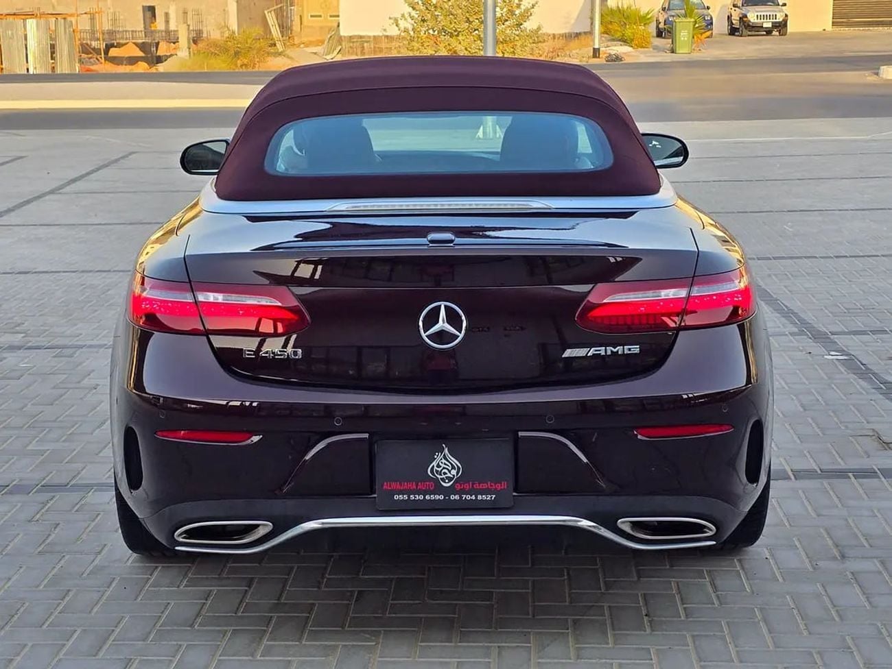 Mercedes Benz E 450 E 450 AMG - American Specs
