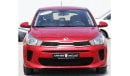 Kia Rio Kia Rio 2020 GCC in excellent condition without accidents