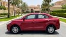 Suzuki Dzire GL 2023 | AED 434/Month | 0 DP | 30 Day Return | Warranty | Service History