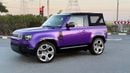 لاند روفر ديفندر 90 HSE P400