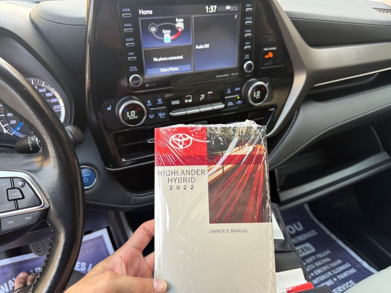 تويوتا هايلاندر LE 2.5L