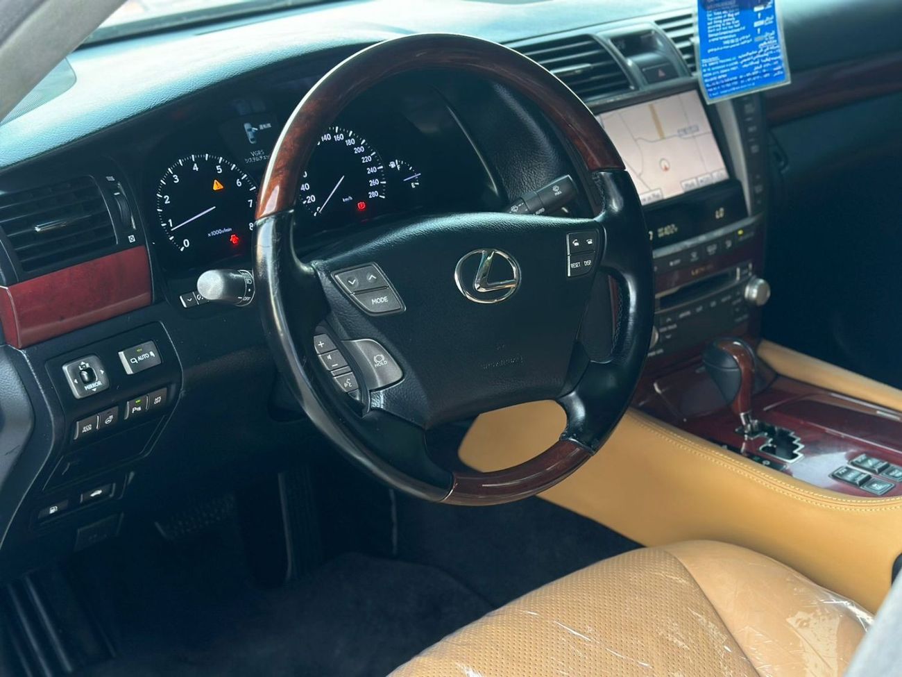 Lexus LS460