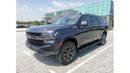 Chevrolet Suburban Chevrolet Z71 Suburban - 2022 - Grey