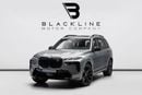 BMW X7 BUY NOW, PAY 2027 | THE BLACKLINE STANDARD | November 2028 BMW Warranty + Service, GCC