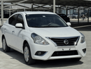 Nissan Sunny S
