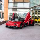 Lamborghini Aventador ROADSTER