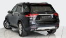 مرسيدس بنز GLE 450 4Matic