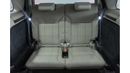 Land Rover Discovery HSE