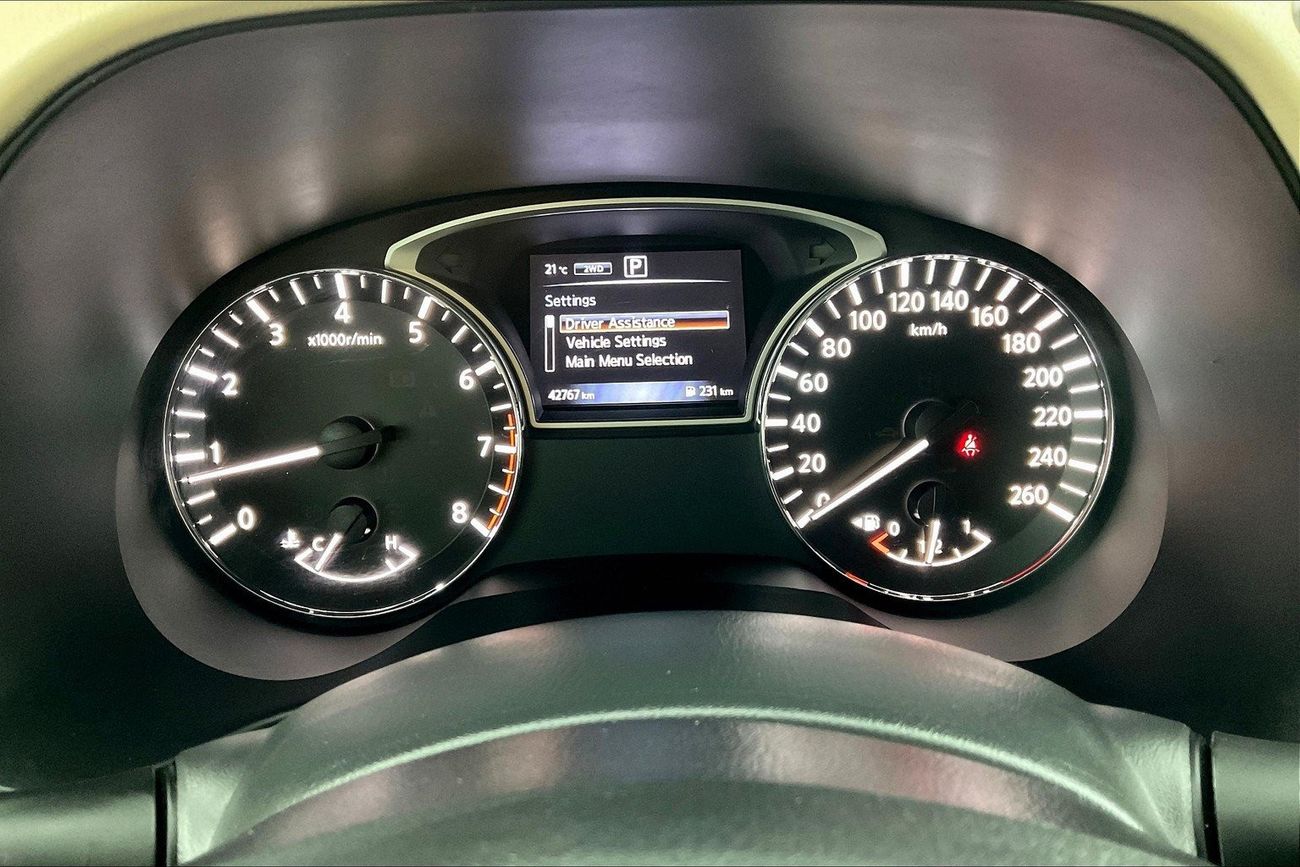 Nissan Pathfinder SV