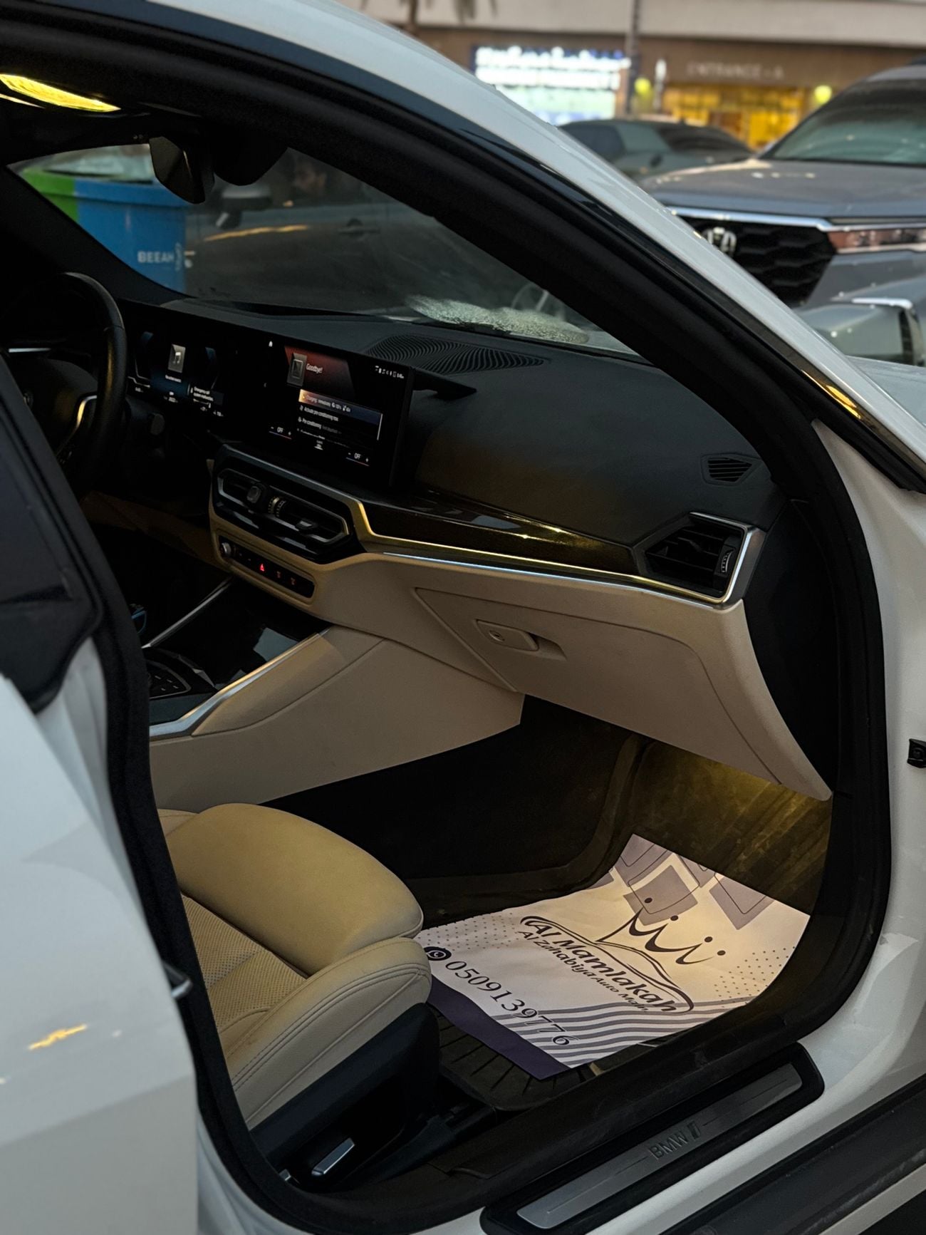 بي أم دبليو i4