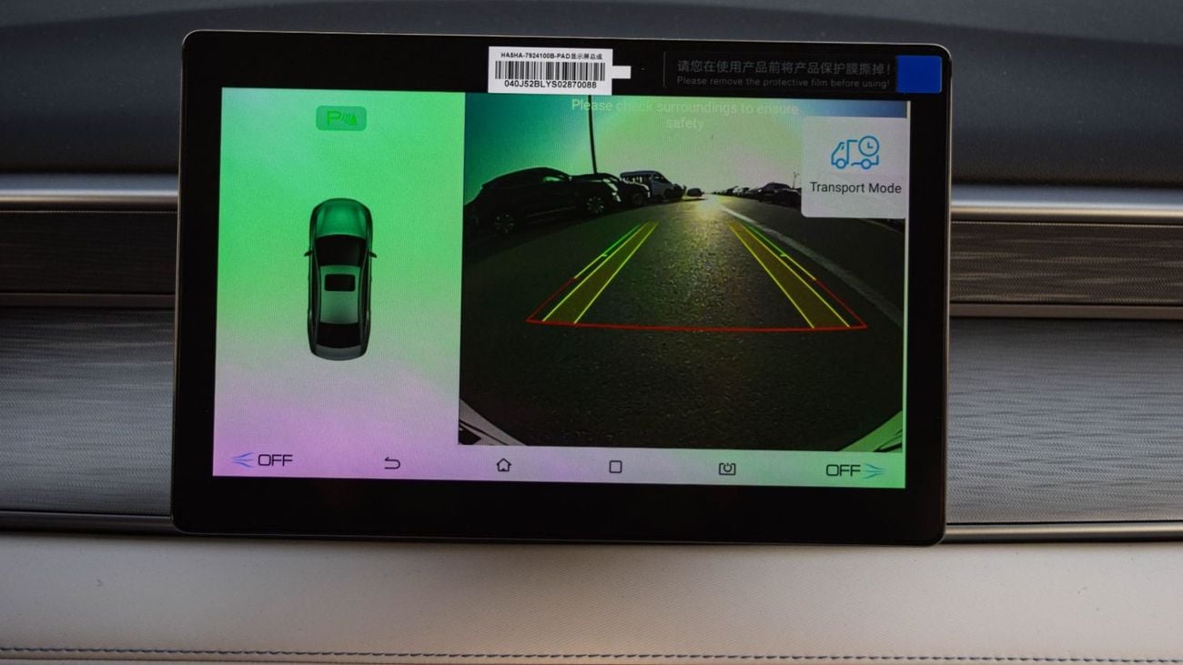 بي واي دي سيل 05 DM-i BYD Seal 05 Dmi 55klm Ev - Plug-in Hybrid 2025