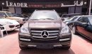 مرسيدس بنز GL 500 4 Matic