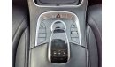 Mercedes Benz S550 5.5L, 20" Rims, Power & Memory Seats, 360° Camera, Leather Seats, Twin Sunroof, DVD-USB (LOT # 732)