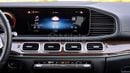 Mercedes Benz E 450 GLE 450 4MATIC COUPE | WARRANTY + SERVICE AVAILABLE | IN-HOUSE FINANCING | 0% DOWNPAYMENT (BANK)