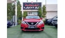 Nissan Sentra Imported, 2018 model number 2, radar, cruise control, rear camera screen, in excellent condition