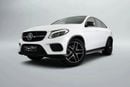مرسيدس بنز GLE 43 AMG STD