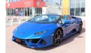 لمبرجيني هوراكان LP640 EVO سبايدر