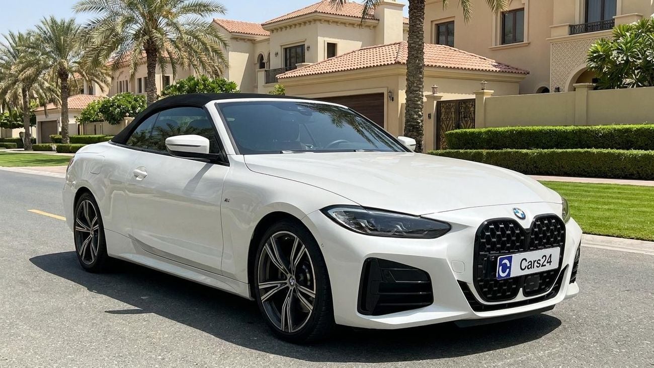 بي أم دبليو 420i M SPORT كارس24 هي سوق ضخم للسيارات المستعملة موثوق ومضمون ٪كارس24 هي سوق ضخم للسيارات المستعملة موثوق ومضمون