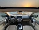 Toyota Prado TX-L