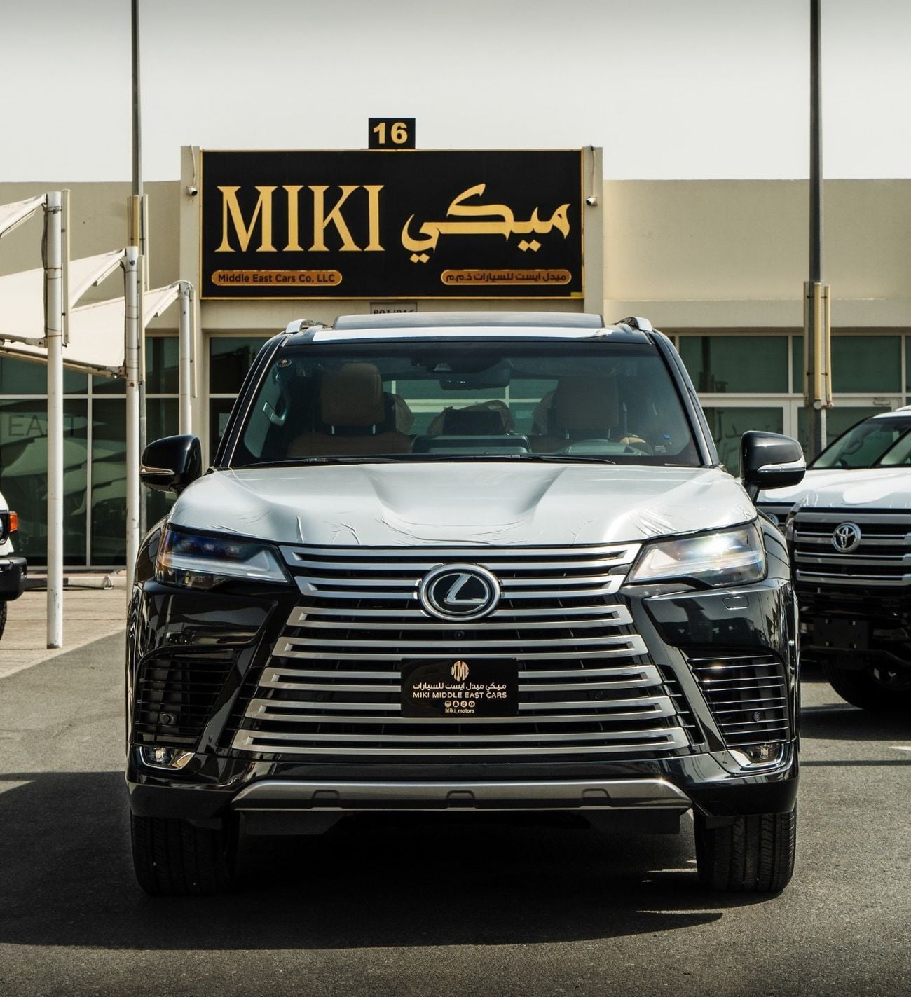 لكزس LX 700h LX 700 H || 25 speakers || 2026