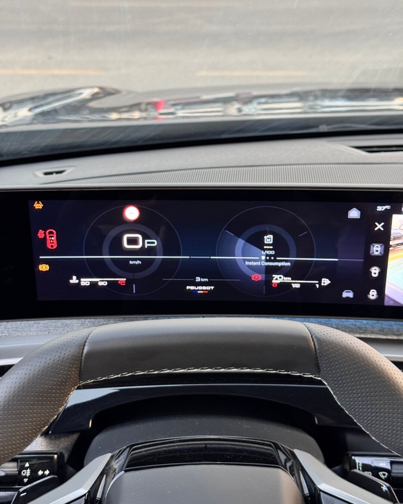 Peugeot 5008 NEW PEUGEOT 5008 GT - 1.6T - (2025 MODEL) GCC specs