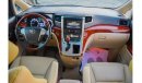 Toyota Alphard 2011 | TOYOTA ALPHARD | 3.5L V6 | 5-DOORS 7-SEATER | LUXURIOUS INTERIOR | GCC | FULL-SERVICE HISTORY