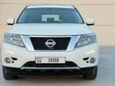 Nissan Pathfinder SL 3.5L (260 HP) 4WD Excellent condition inside and outside