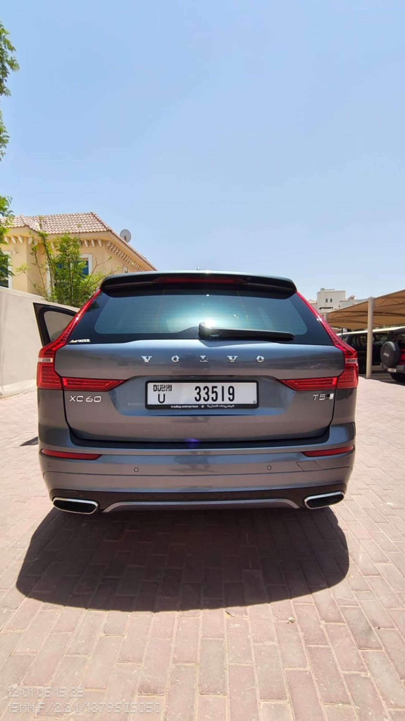 Volvo XC60 T5 R Design 2.0L