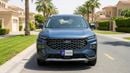 Ford Territory TREND 2024 | AED 1075/Month | 0 DP | 30 Day Return | Warranty