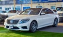 مرسيدس بنز S 400 Hybrid