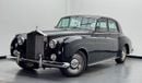 رولز رويس سلفر كلاود 1965 Rolls-Royce Silver Cloud II, Immaculate Classic with Extremely Low Mileage,