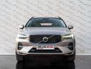 فولفو XC 60 B5 2.0T Powertrain