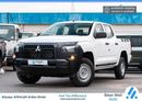 Mitsubishi L200 Triton 4X4 GL Diesel 2024 / Export Only