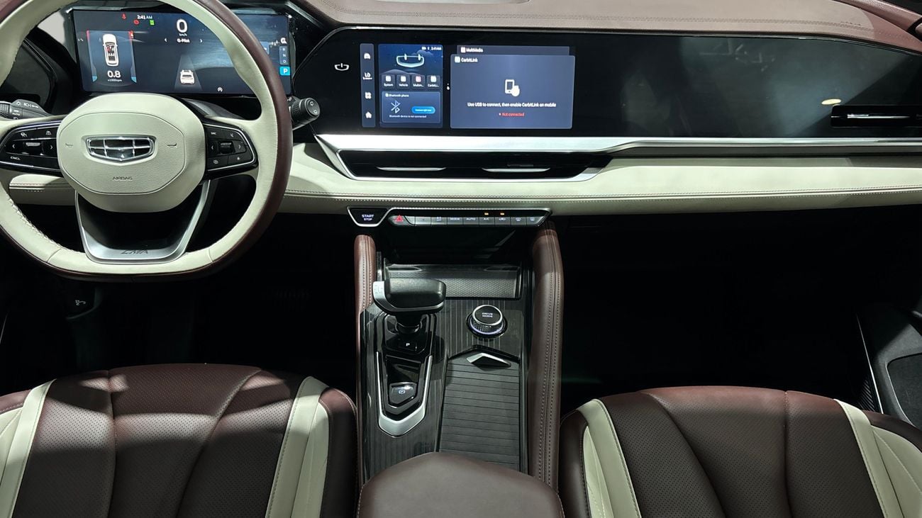 Geely Monjaro GF 2024 | AED 1246/Month | 0 DP | 30 Day Return | Warranty | Service History