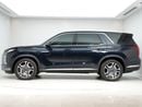 Hyundai Palisade MID