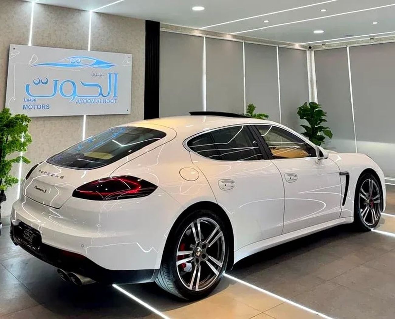 Porsche Panamera S 3.0L