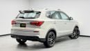 MG RX5 2023 MG RX5 Luxury, Warranty, Full Service History, Very Low Km, Fully Loaded, GCC