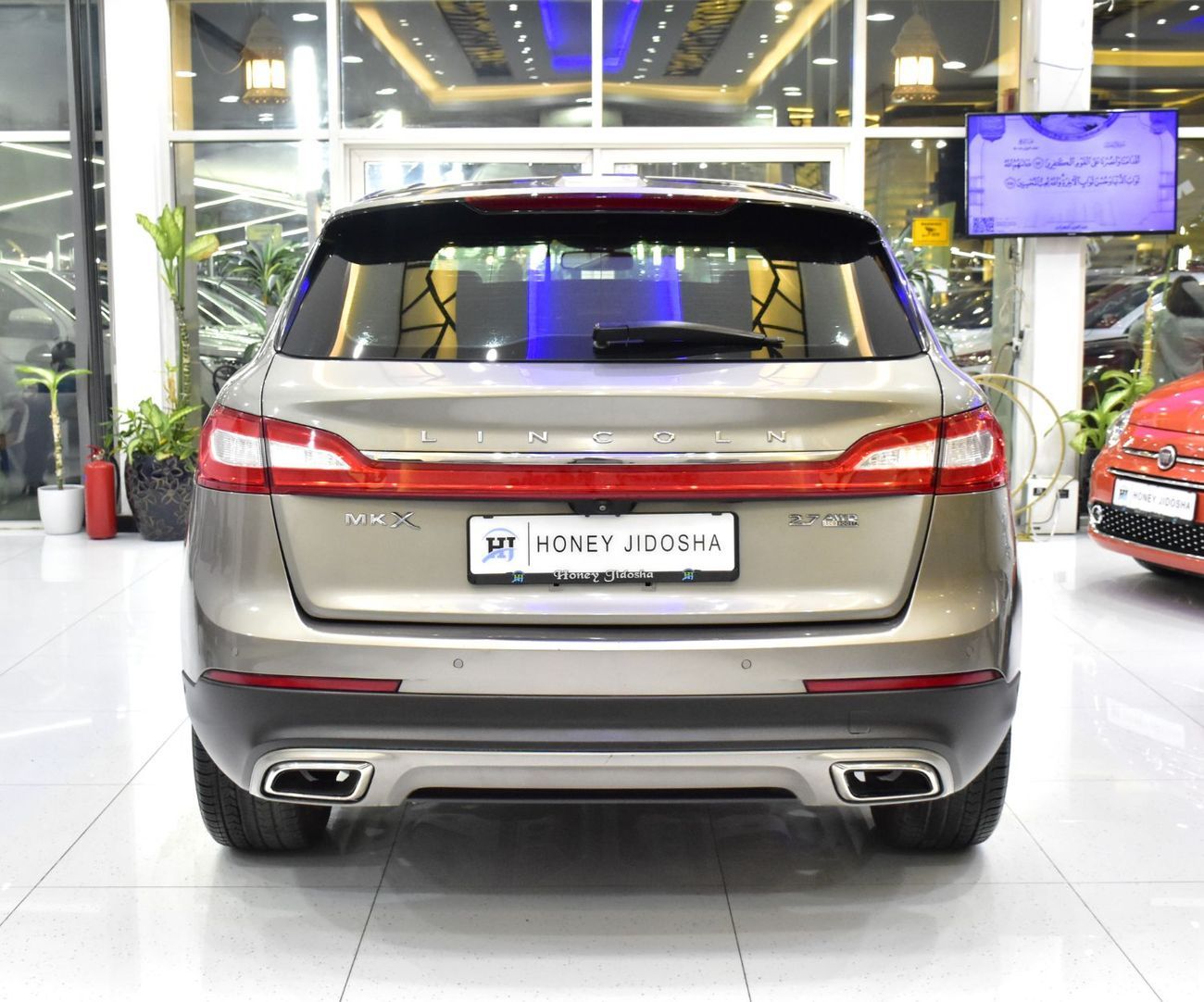 لينكولن ام كى اكس EXCELLENT DEAL for our Lincoln MKX 2.7 ECOBoost AWD ( 2016 Model ) in Beige Color GCC Specs