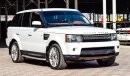 Land Rover Range Rover HSE