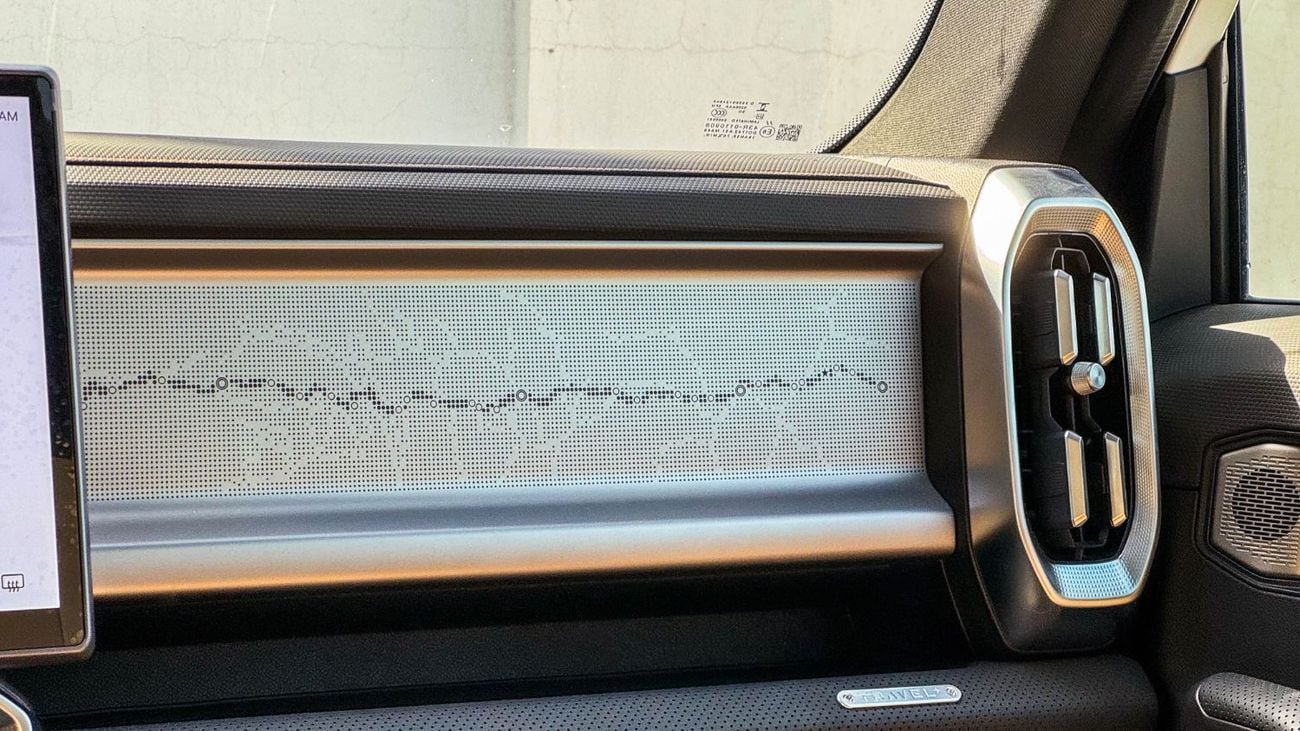 جيتور T2 Luxury