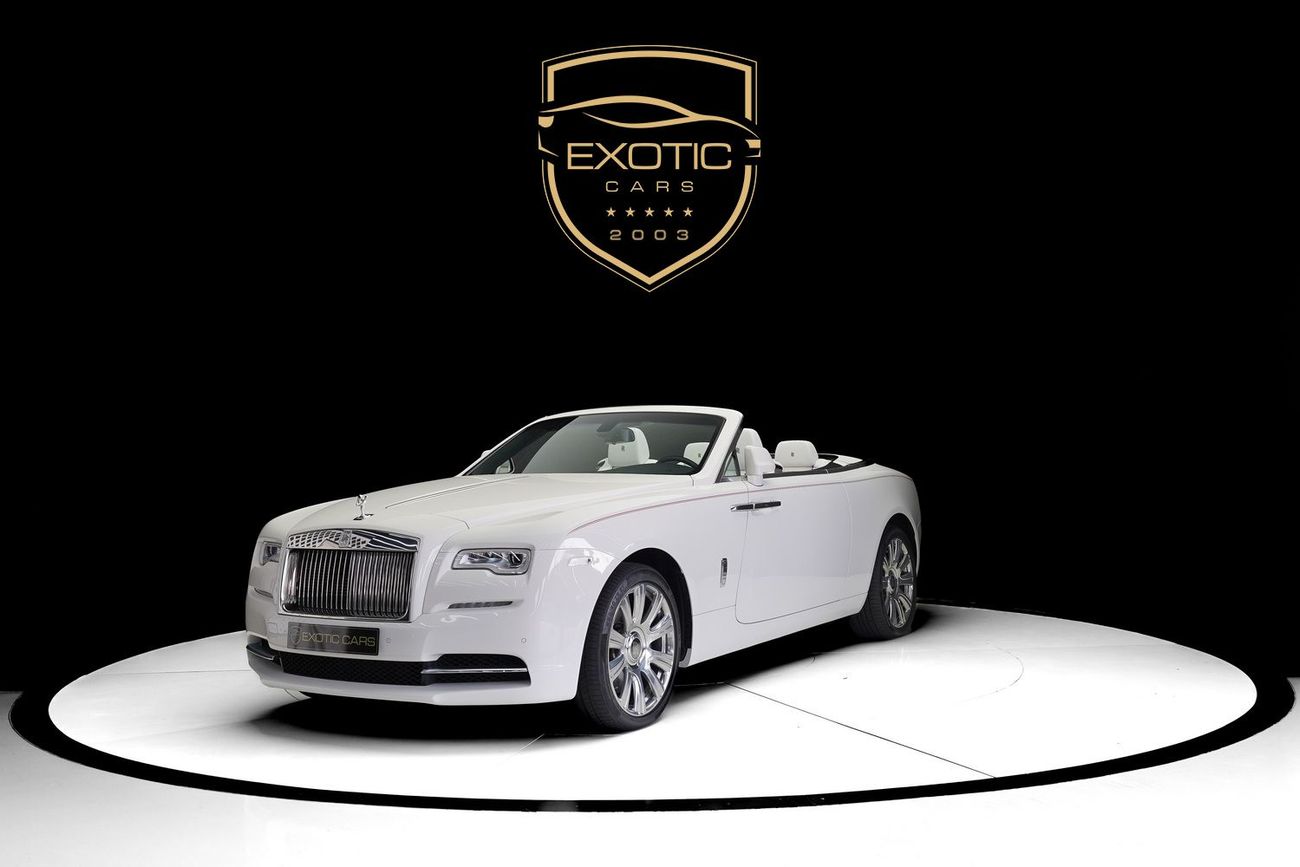 رولز رويس داون