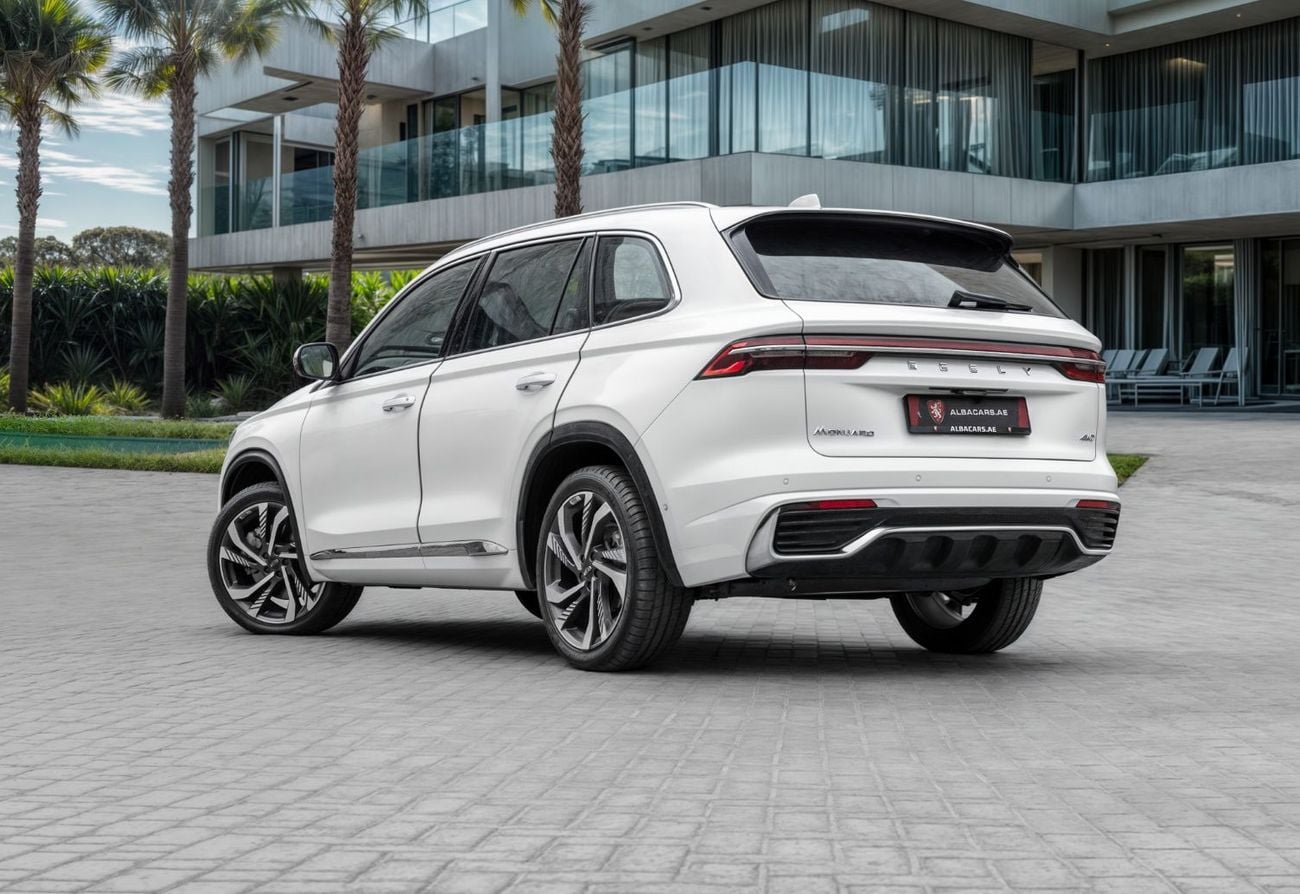 جيلي مونجارو Monjaro GF | 1,861 P.M | 0% Downpayment | AMAZING CONDITION GEELY WARRANTY!