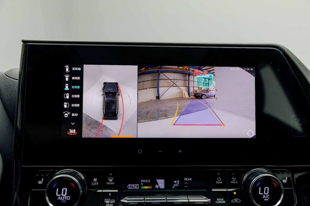 تويوتا هايلاندر Luxury 2.5L - Hybrid - Black Inside Black | Export Only