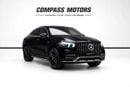 Mercedes Benz GLE53 AMG COUPE 4MATIC+