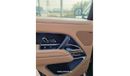 Land Rover Range Rover 2023 MODEL RANGE ROVER 4.4L VOGUE HSE