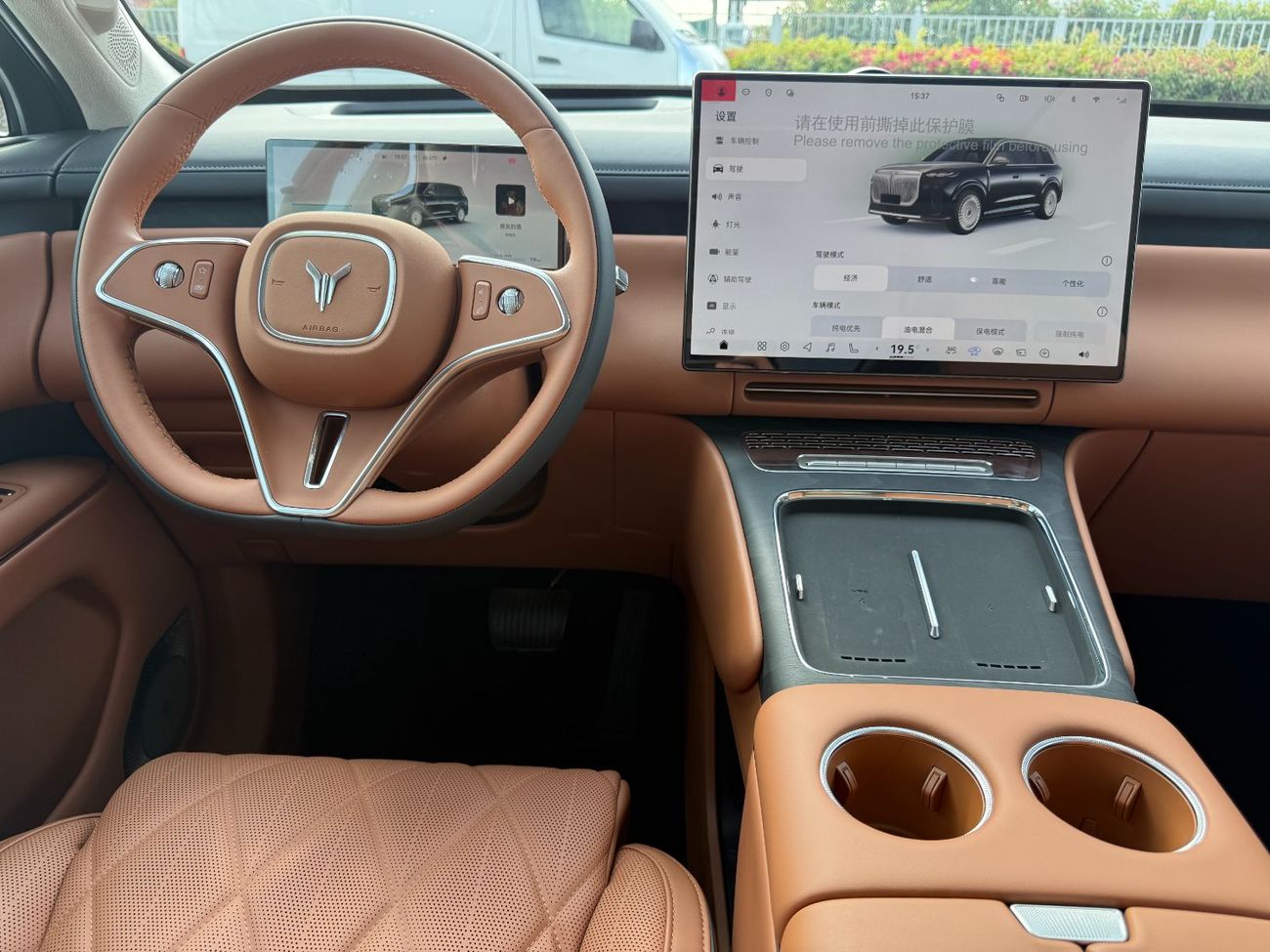 فويا فري VOYAH Taishan