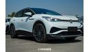 Volkswagen ID.4 X Pure+ 2022 White