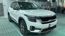 Kia Seltos 2023 GT LINE | AED 942/Month | 0 DP | 30 Day Return | Warranty | Service History