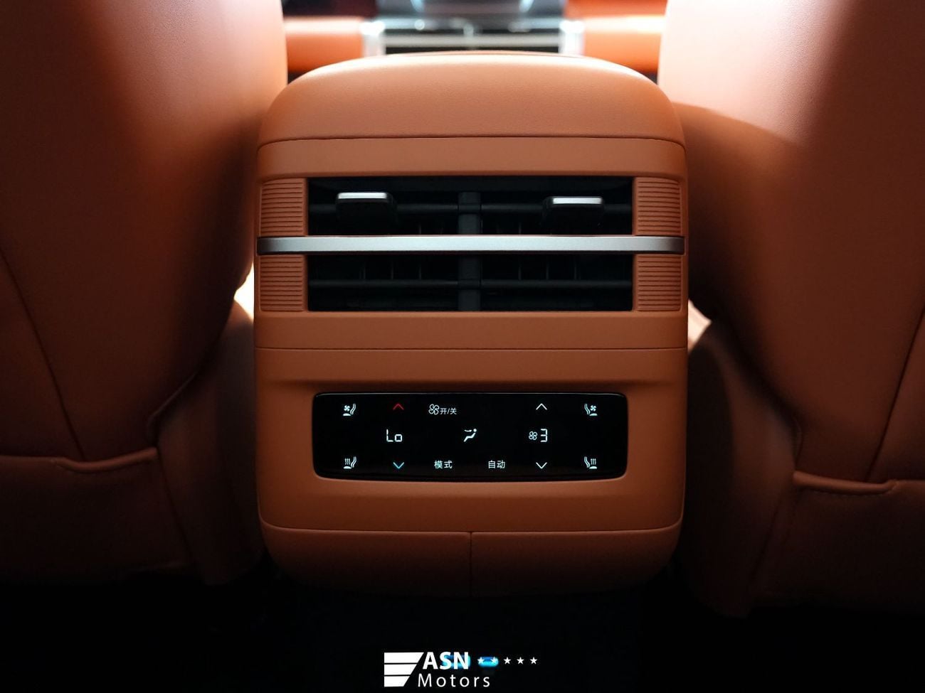 BYD Leopard Titanium 7 Ultra Edition Orange Interior 1.5 Plug-In Hybrid (Export Price)